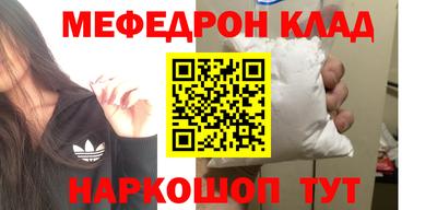 Альфа ПВП Малоярославец
