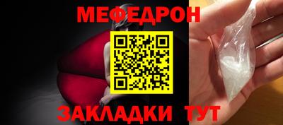 Альфа ПВП Малоярославец
