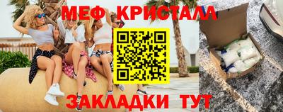 гидра Малгобек