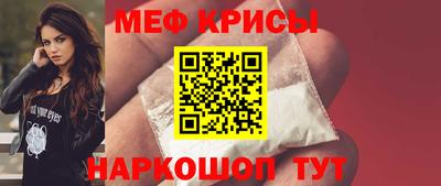 Альфа ПВП Малоярославец