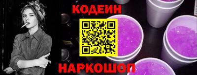гидра Малгобек