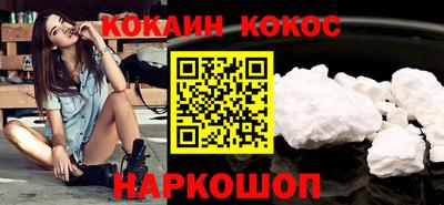 Альфа ПВП Малоярославец