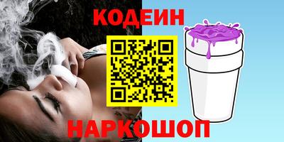 Альфа ПВП Малоярославец