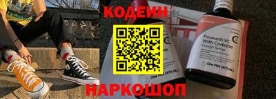 Альфа ПВП Малоярославец