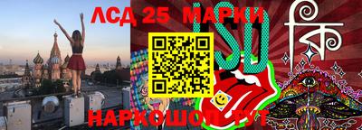 гидра Малгобек