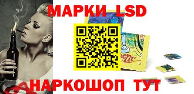 гидра Малгобек