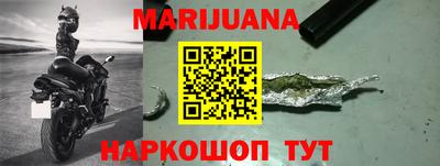 Альфа ПВП Малоярославец