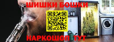Альфа ПВП Малоярославец