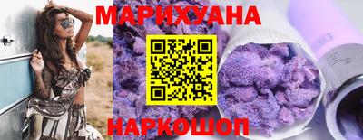 кокаин премиум Мариинск