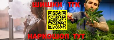 Альфа ПВП Малоярославец
