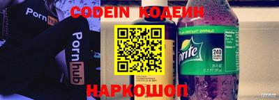 гидра Малгобек