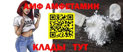 Альфа ПВП Малоярославец