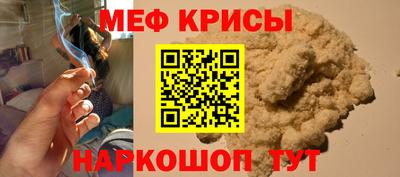 гидра Малгобек