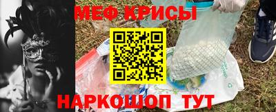 Альфа ПВП Малоярославец