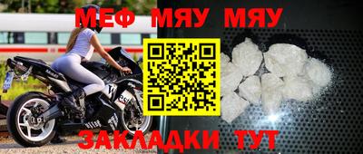 Альфа ПВП Малоярославец